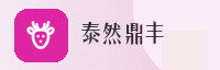 合作伙伴
