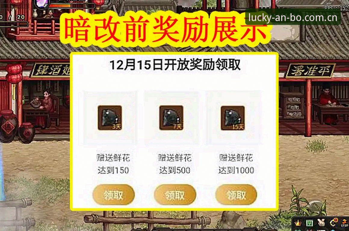 揭秘安博体育平台下载暗坑：安博官方网站怎么下载背后的版本真相